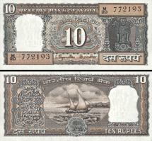 *10 Rupií India 1970-75, P59 AU/UNC - Kliknutím na obrázok zatvorte -